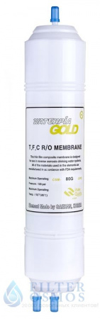 Фильтр для пурифайера WaterPia Gold RO (150G)