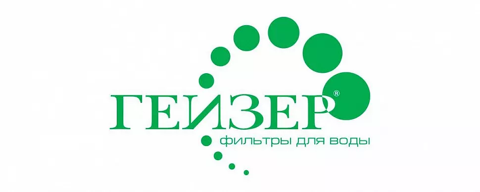 Geizer_logo.jpg