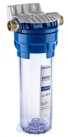 Гейзер корпус 10SL 3/4" прозрачный