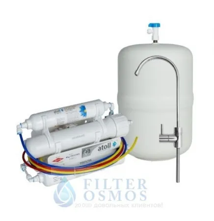 Atoll A-450 STD Compact