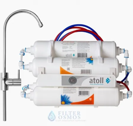 Atoll U-40s STD Compact