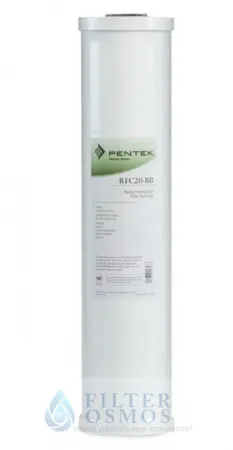 Pentek RFC 20BB 