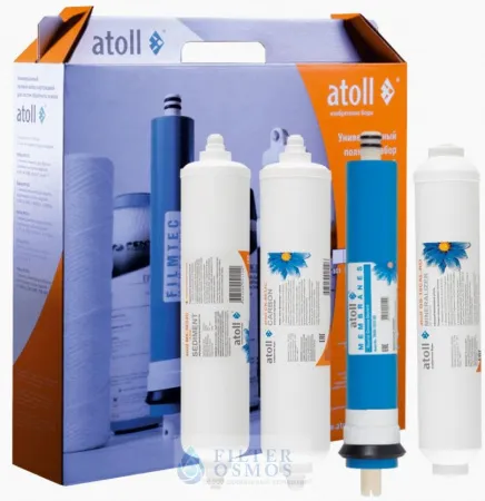Набор фильтрэлементов atoll №107m STD (для А-450m Compact)