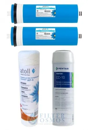 Набор фильтрэлементов atoll №109w (для Atoll A-3800 STD)