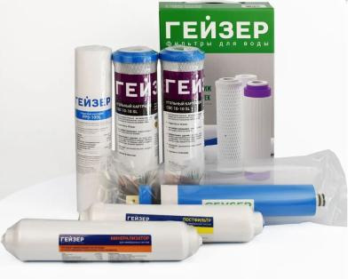 Гейзер полный комплект RO2 для Престиж М