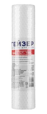 Гейзер картридж ПФМ-Г 5/1 10SL