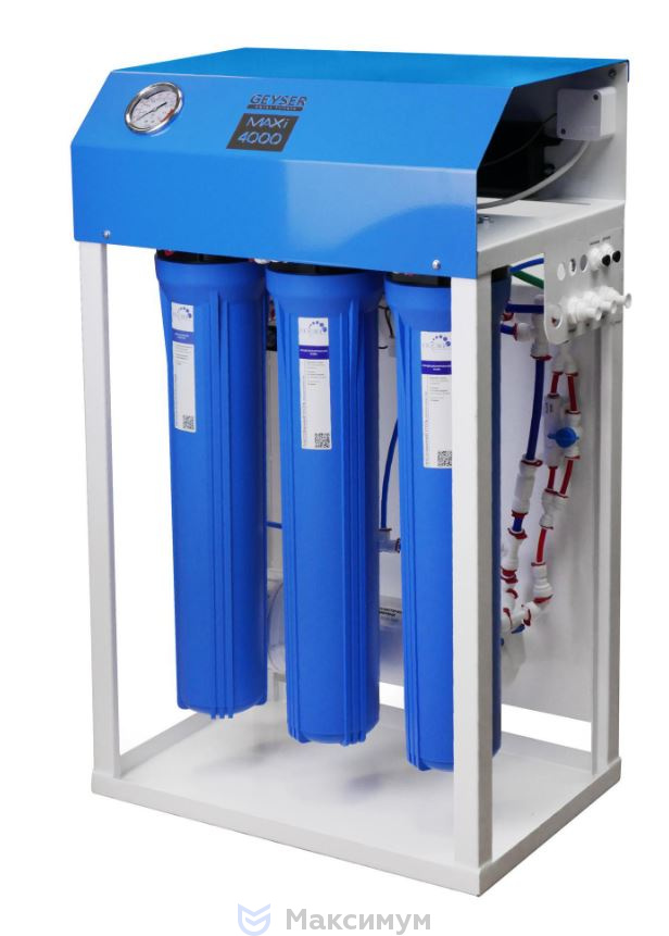 Гейзер Престиж Макси 4000