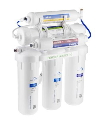 Гейзер Аллегро М (бак 12л) с минерализатором без крана