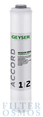 Гейзер картридж Арагон NRG Accord