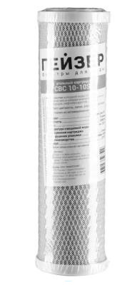 Гейзер Картридж СВС10 10SL (К)