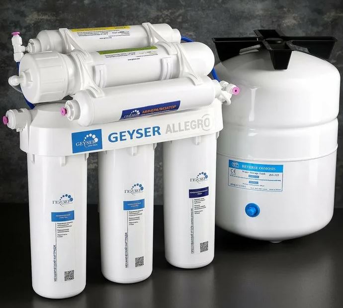 Распродажа фильтров для воды