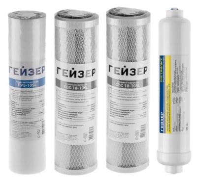 Набор для Гейзер Престиж без мембраны