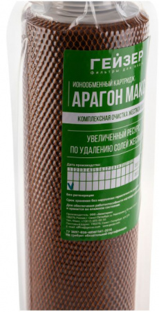 Гейзер Арагон Макс 10SL для жесткой воды