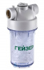 Гейзер 1ПФД против накипи  для стиральных машин