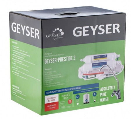 Гейзер Престиж 2 (бак 7,6л), кран №3