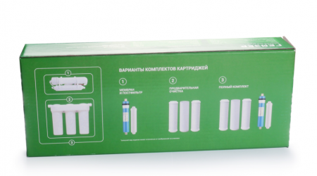 Гейзер набор мембрана + постфильтр