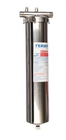 Гейзер мешочный фильтр 4Ч 20ВВ