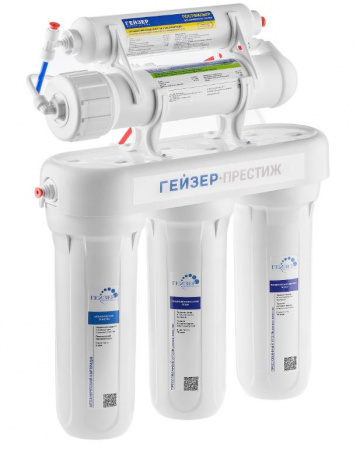 Гейзер Престиж (бак 12 л.), кран №6