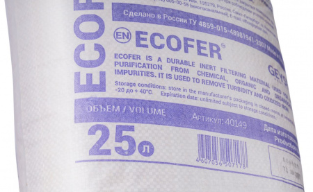 Гейзер Экофер (28,3л) Ecofer