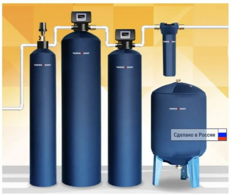 Термочехол для корпуса 2162 TermoZont, цвет синий