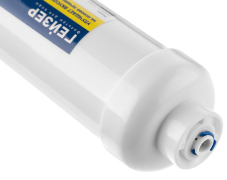 Набор картриджей для Гейзер Престиж М на год (8 предметов)