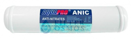 Aquapro постфильтр нитратселективной смолой ANIC-2