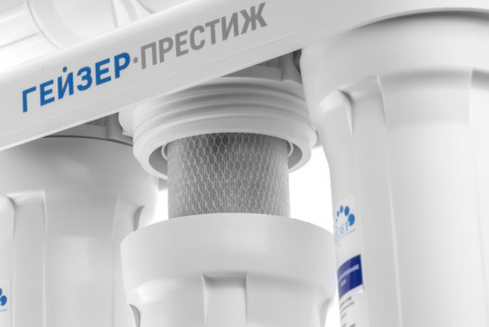 Гейзер Престиж ПМ (бак 12 л), кран №7, c насосом и минерализатором