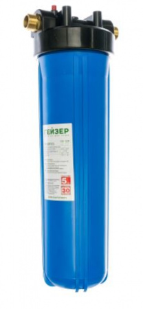 Гейзер корпус 20ВВ "х1"  (с латунными ниппелями)