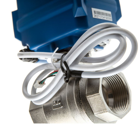 Кран с сервоприводом KLD200 2-х 1 1/4” 220V