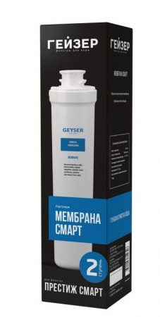 Гейзер мембрана Смарт