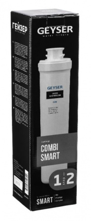 Гейзер набор для Престиж Смарт на год (без мембраны)