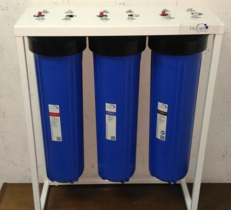 Гейзер 3И 20ВВ (БА + ЭФМ + СВС, корпуса 20ВВ)