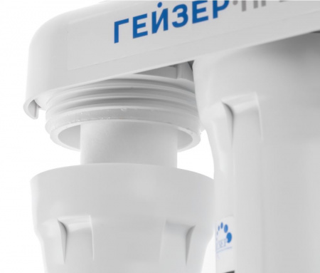 Гейзер Престиж М (бак 12 л.), без крана, с минерализатором