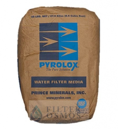Фильтрующий материал Pyrolox (27,2 кг)