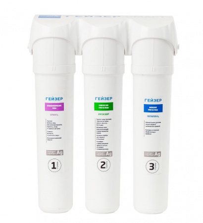 Гейзер Смарт универсальный (кран №3)