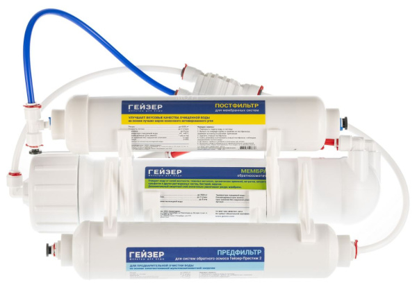 Гейзер Престиж 2 (бак 12л)