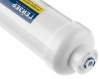 Набор картриджей для обратного осмоса без минерализатора (без мембраны)