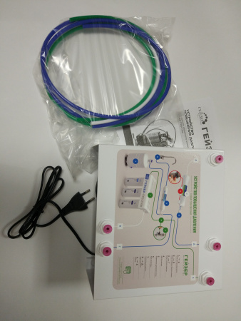 Гейзер устройство повышения давления  для  мембранных систем (помпа)