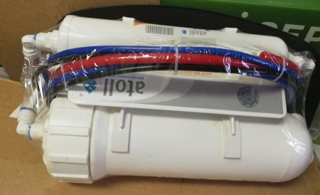 Atoll A-3500 STD (Shuttle)