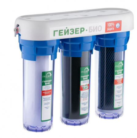 Гейзер Био 312 для мягкой воды (кран №6)