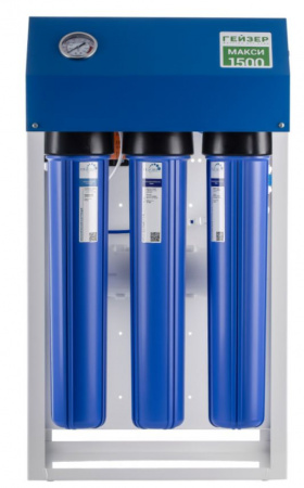Гейзер Престиж Макси 1500