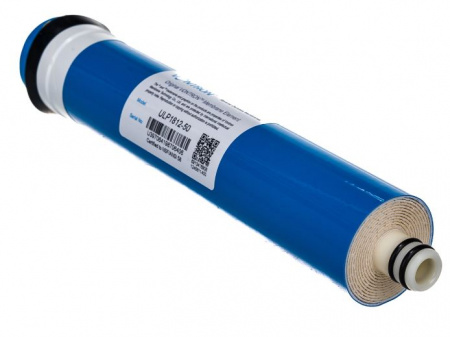 Набор картриджей для обратного осмоса без минерализатора, 5 предметов