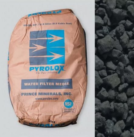 Фильтрующий материал Pyrolox (27,2 кг)