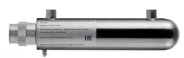 Ультрафиолетовый стерилизатор УОВ SS 6w (лампа Китай)