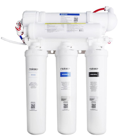 Гейзер Аллегро Оптима