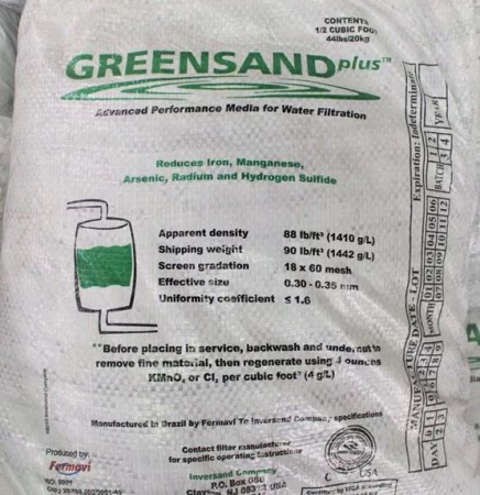 Фильтрующая загрузка Manganese Greensand Plus 14,2л