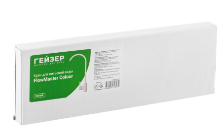 Кран для чистой воды Flowmaster Colour белый