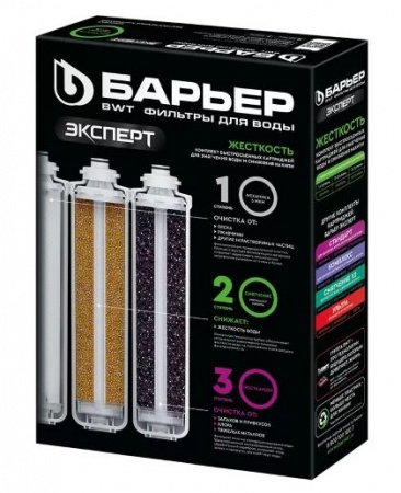 Барьер Эксперт Жесткость