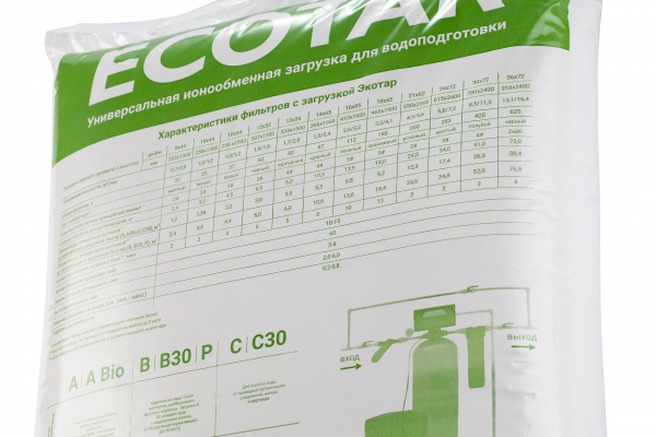 Гейзер Экотар С30, 25 л