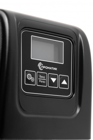 Клапан Проматик 100 С5